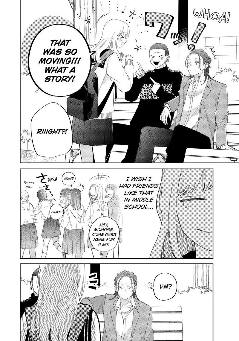 Read Glasses with a chance of delinquent ,Megane, Tokidoki, Yankee-kun Manga Online