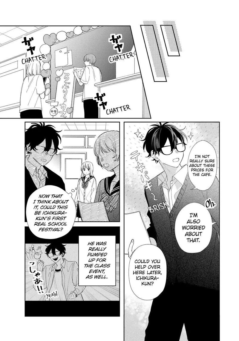 Read Glasses with a chance of delinquent ,Megane, Tokidoki, Yankee-kun Manga Online