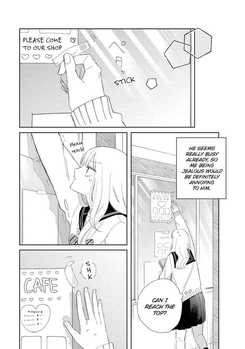 Read Glasses with a chance of delinquent ,Megane, Tokidoki, Yankee-kun Manga Online