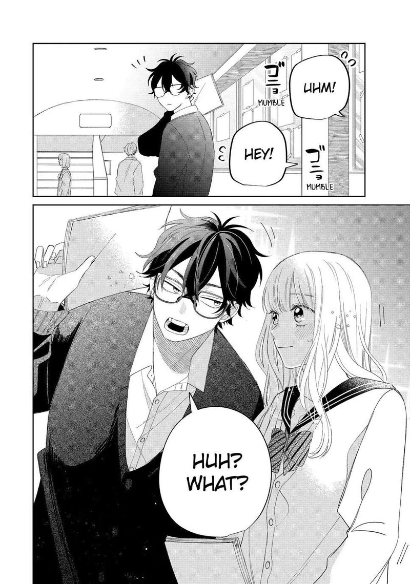 Read Glasses with a chance of delinquent ,Megane, Tokidoki, Yankee-kun Manga Online