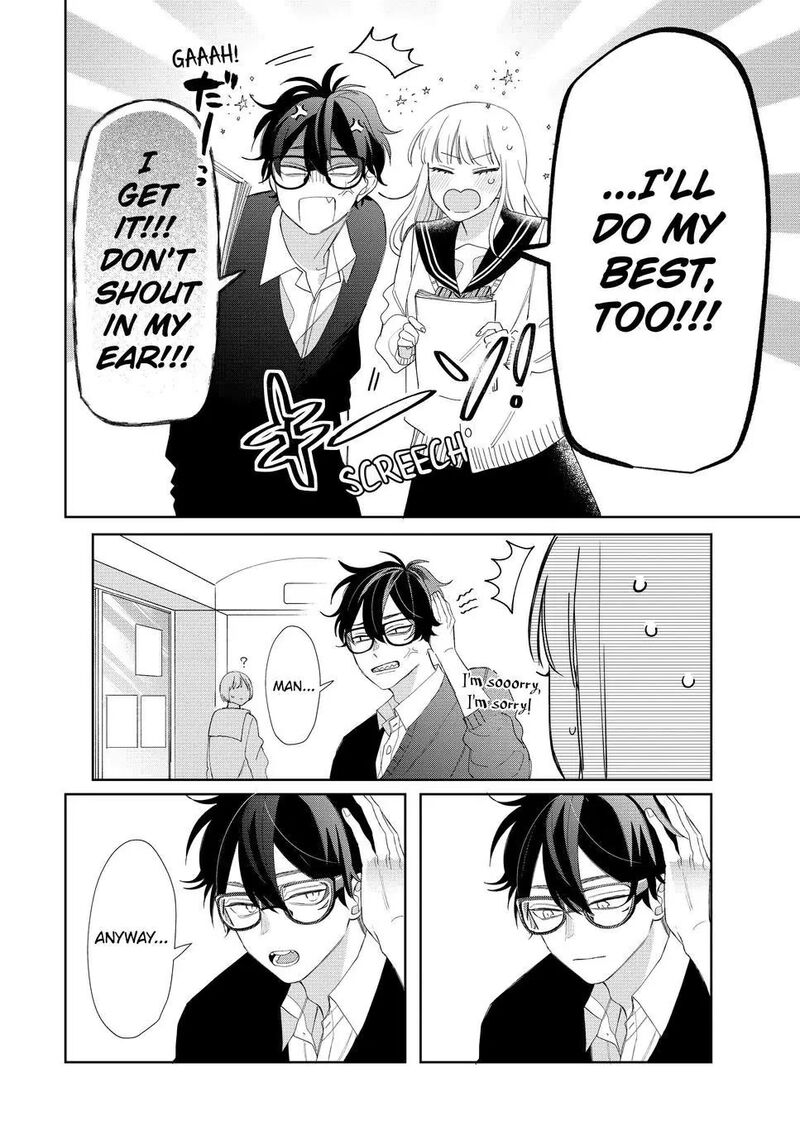 Read Glasses with a chance of delinquent ,Megane, Tokidoki, Yankee-kun Manga Online