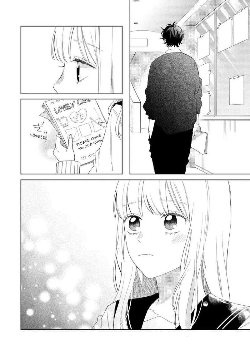 Read Glasses with a chance of delinquent ,Megane, Tokidoki, Yankee-kun Manga Online