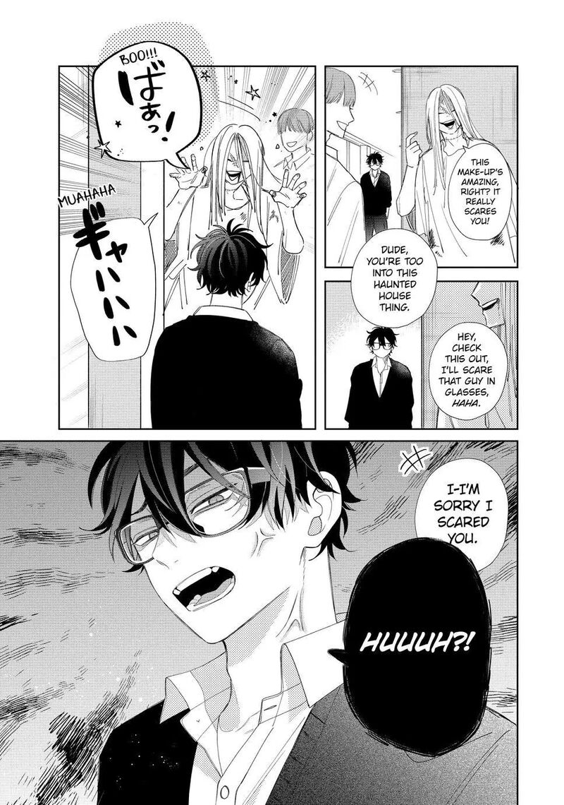 Read Glasses with a chance of delinquent ,Megane, Tokidoki, Yankee-kun Manga Online