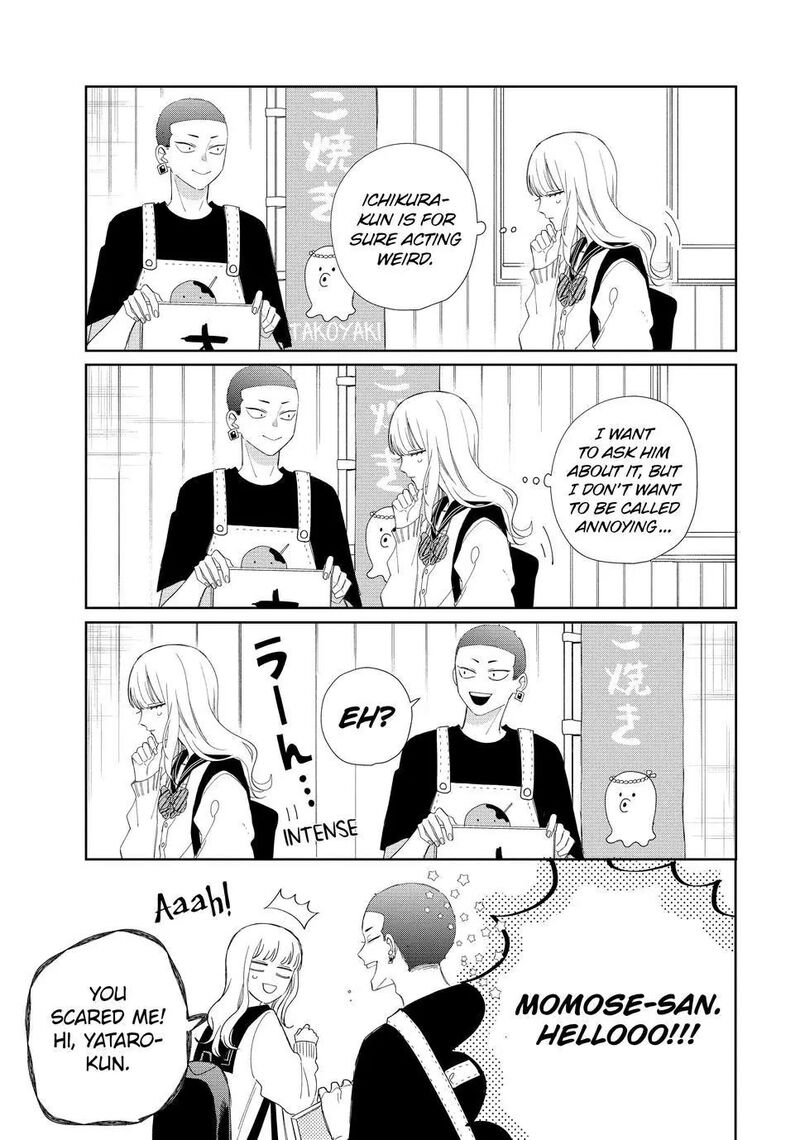 Read Glasses with a chance of delinquent ,Megane, Tokidoki, Yankee-kun Manga Online