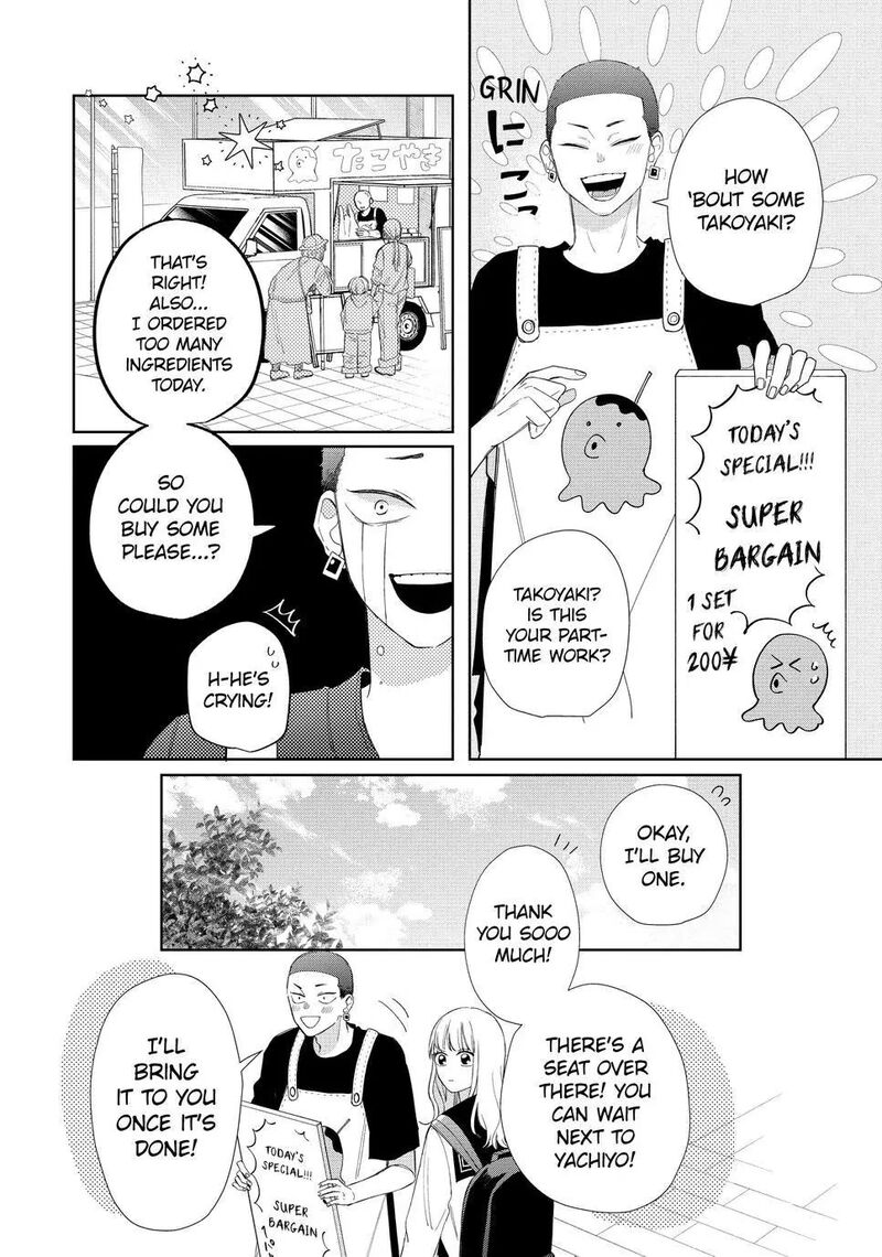 Read Glasses with a chance of delinquent ,Megane, Tokidoki, Yankee-kun Manga Online