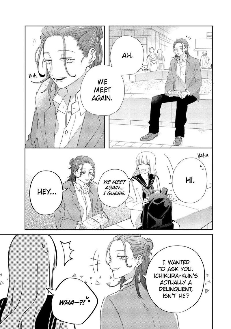Read Glasses with a chance of delinquent ,Megane, Tokidoki, Yankee-kun Manga Online