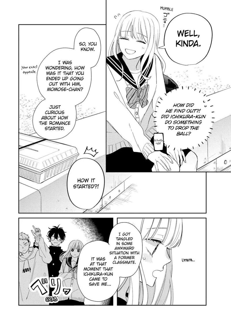 Read Glasses with a chance of delinquent ,Megane, Tokidoki, Yankee-kun Manga Online