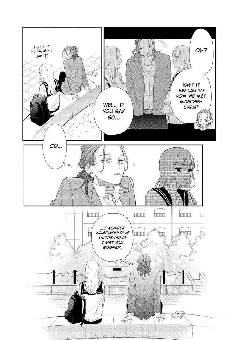 Read Glasses with a chance of delinquent ,Megane, Tokidoki, Yankee-kun Manga Online