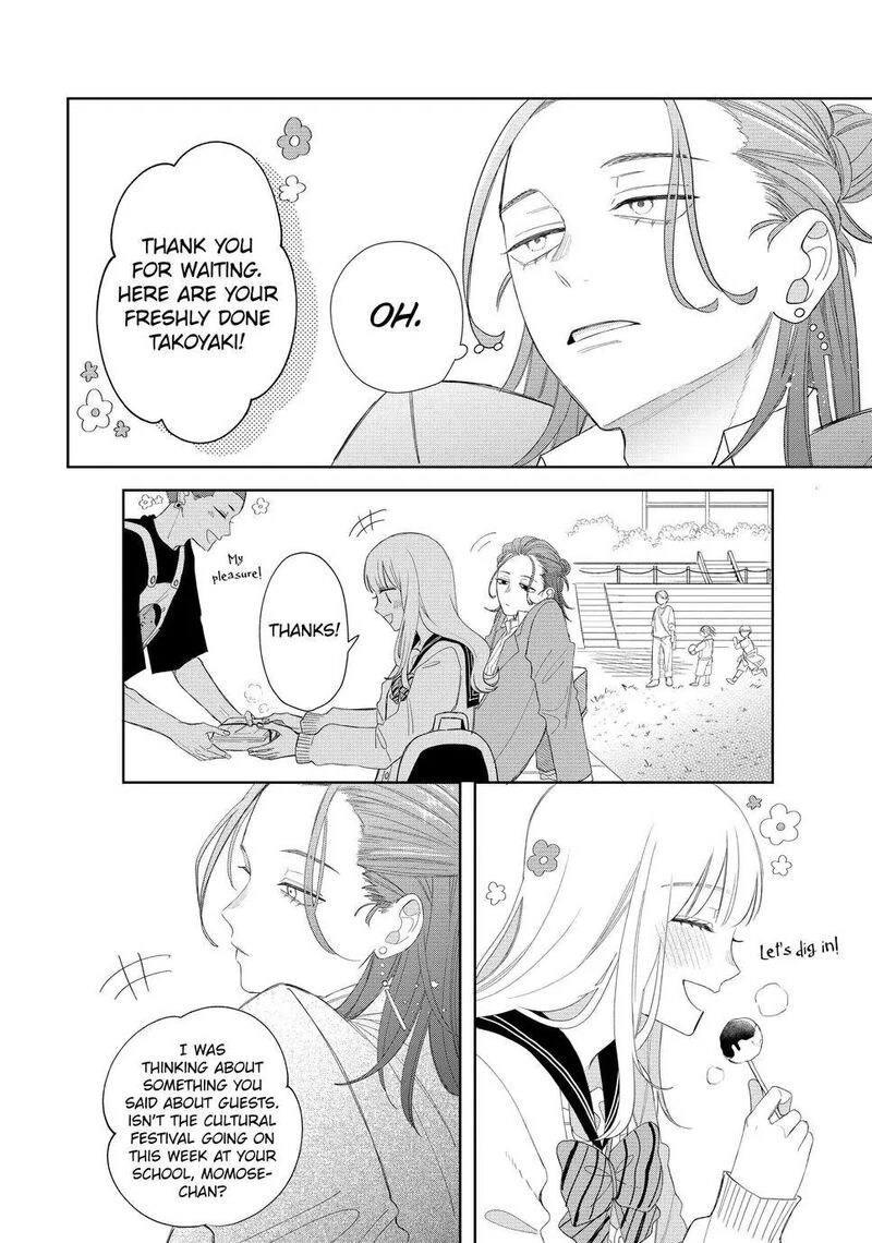 Read Glasses with a chance of delinquent ,Megane, Tokidoki, Yankee-kun Manga Online