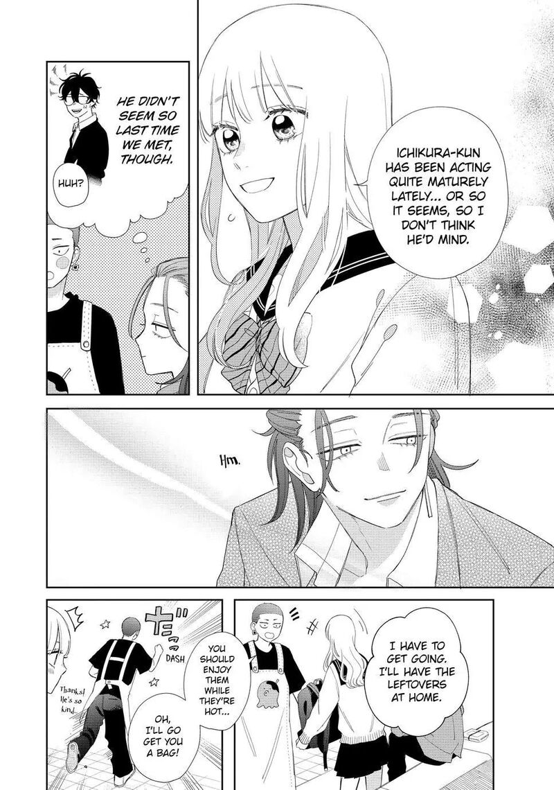 Read Glasses with a chance of delinquent ,Megane, Tokidoki, Yankee-kun Manga Online