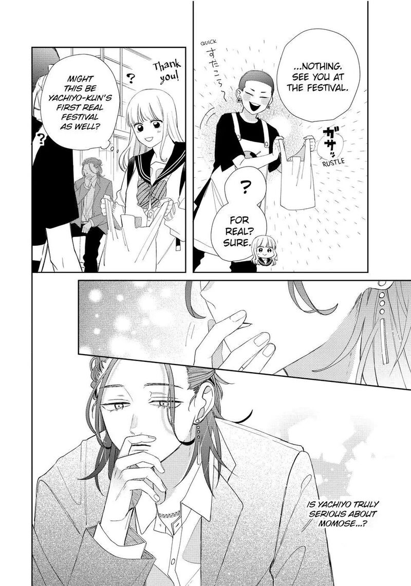 Read Glasses with a chance of delinquent ,Megane, Tokidoki, Yankee-kun Manga Online