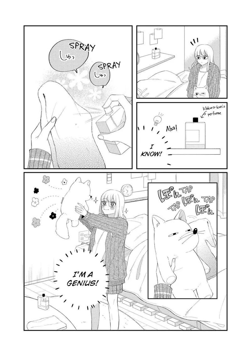 Read Glasses with a chance of delinquent ,Megane, Tokidoki, Yankee-kun Manga Online