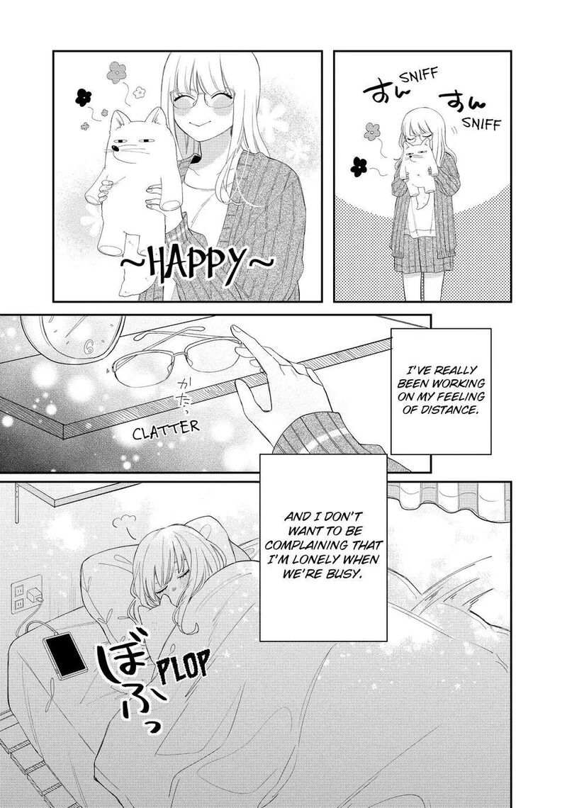 Read Glasses with a chance of delinquent ,Megane, Tokidoki, Yankee-kun Manga Online