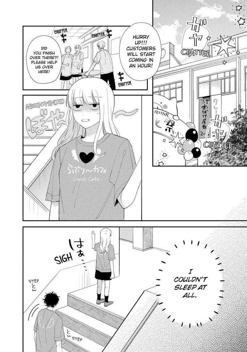 Read Glasses with a chance of delinquent ,Megane, Tokidoki, Yankee-kun Manga Online