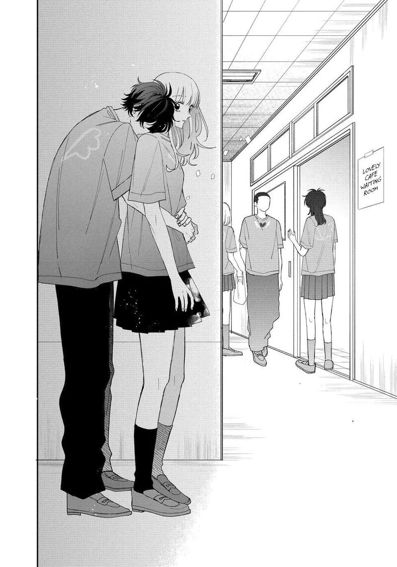 Read Glasses with a chance of delinquent ,Megane, Tokidoki, Yankee-kun Manga Online