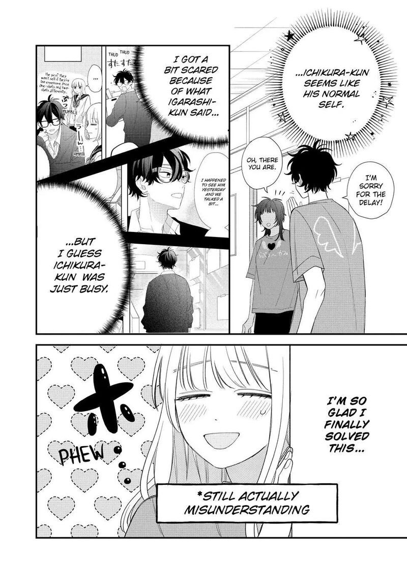 Read Glasses with a chance of delinquent ,Megane, Tokidoki, Yankee-kun Manga Online