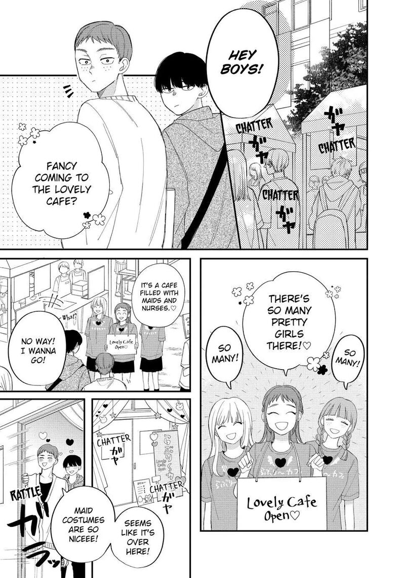 Read Glasses with a chance of delinquent ,Megane, Tokidoki, Yankee-kun Manga Online