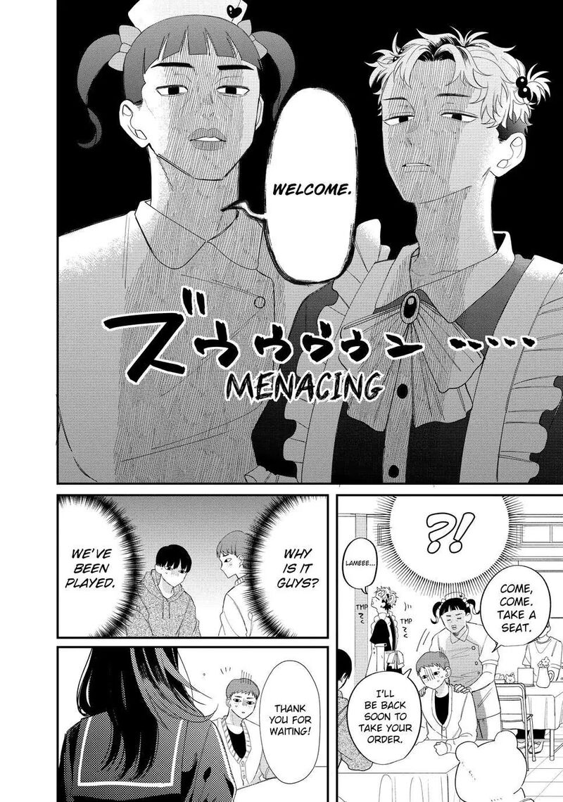 Read Glasses with a chance of delinquent ,Megane, Tokidoki, Yankee-kun Manga Online