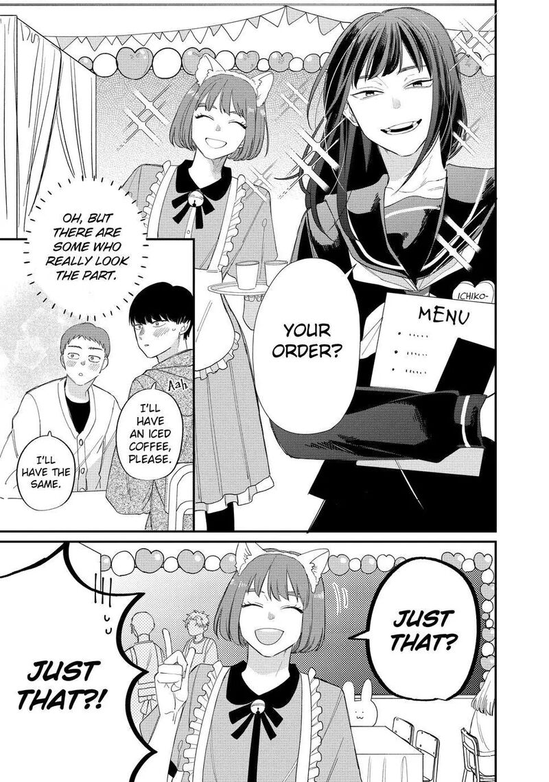 Read Glasses with a chance of delinquent ,Megane, Tokidoki, Yankee-kun Manga Online