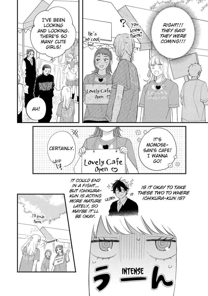 Read Glasses with a chance of delinquent ,Megane, Tokidoki, Yankee-kun Manga Online