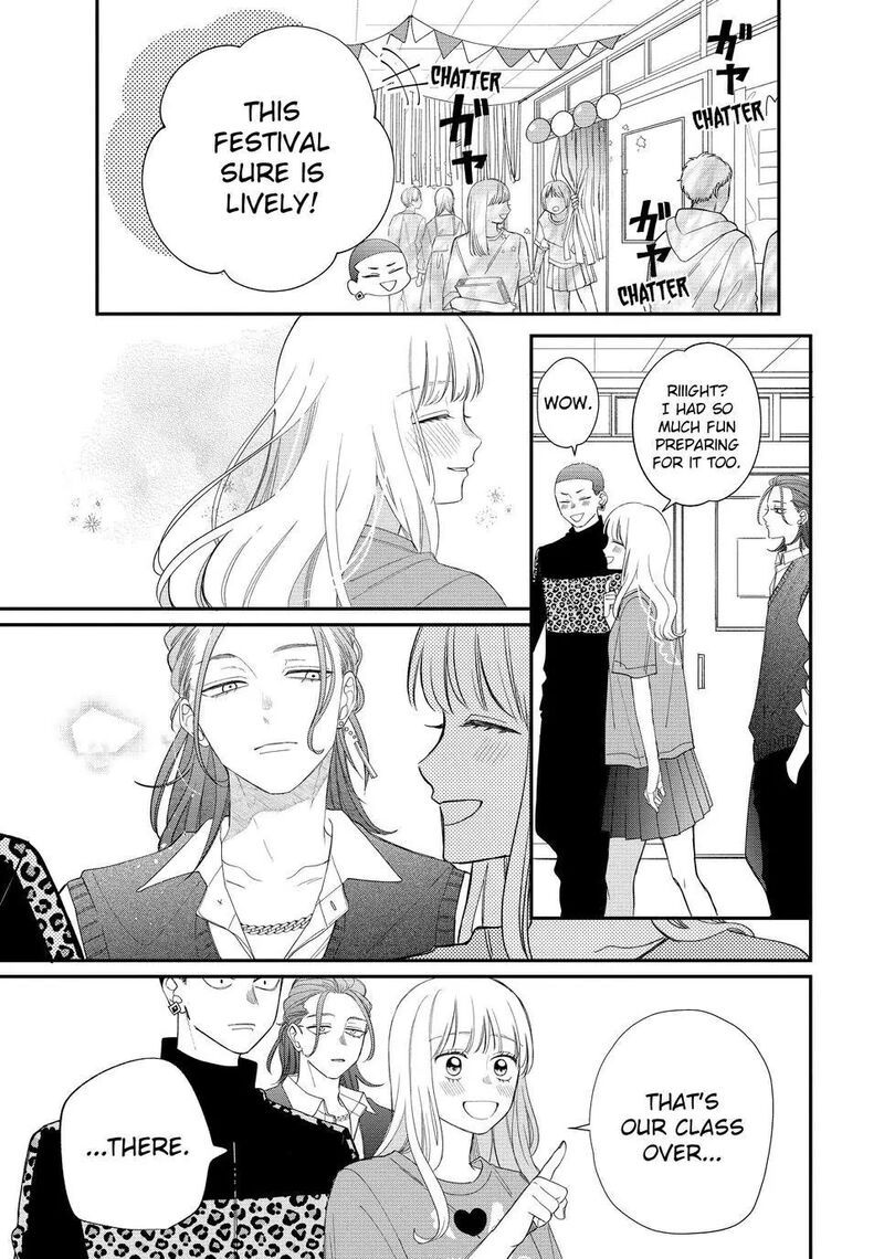 Read Glasses with a chance of delinquent ,Megane, Tokidoki, Yankee-kun Manga Online