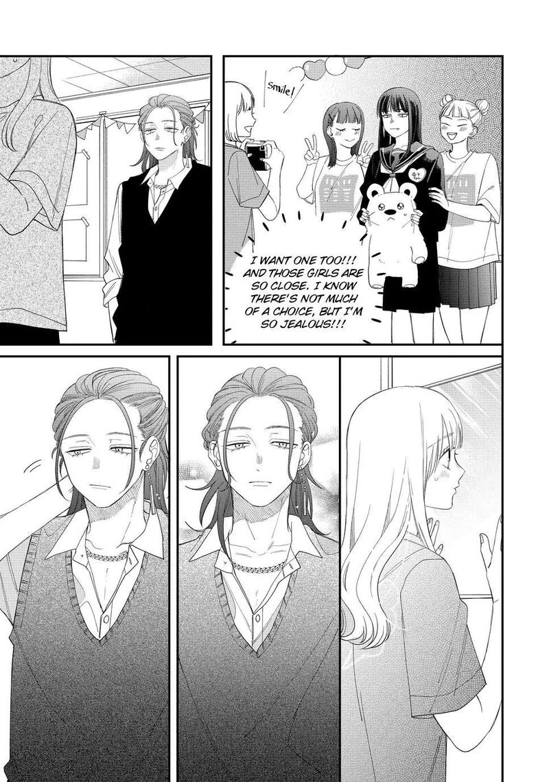 Read Glasses with a chance of delinquent ,Megane, Tokidoki, Yankee-kun Manga Online