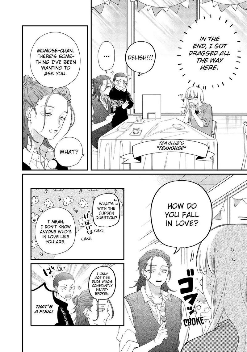 Read Glasses with a chance of delinquent ,Megane, Tokidoki, Yankee-kun Manga Online