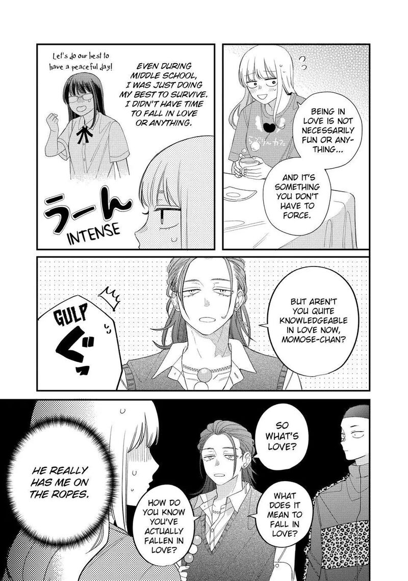 Read Glasses with a chance of delinquent ,Megane, Tokidoki, Yankee-kun Manga Online