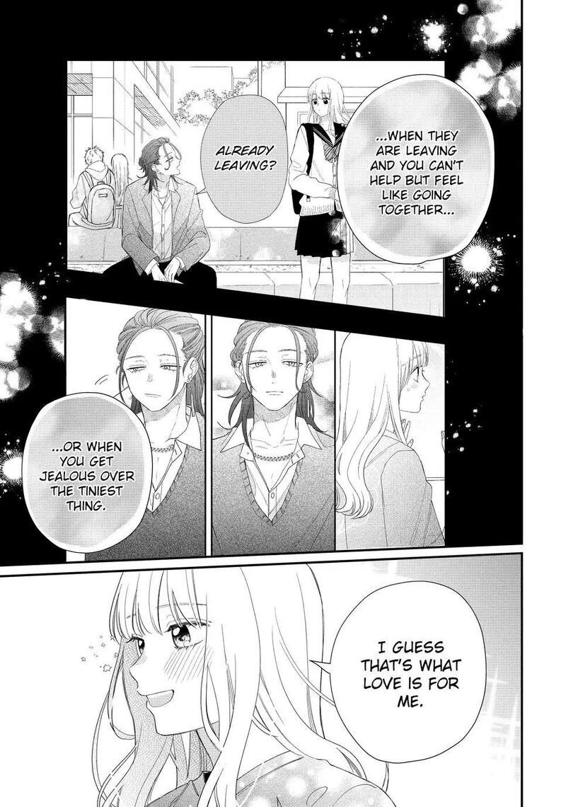 Read Glasses with a chance of delinquent ,Megane, Tokidoki, Yankee-kun Manga Online