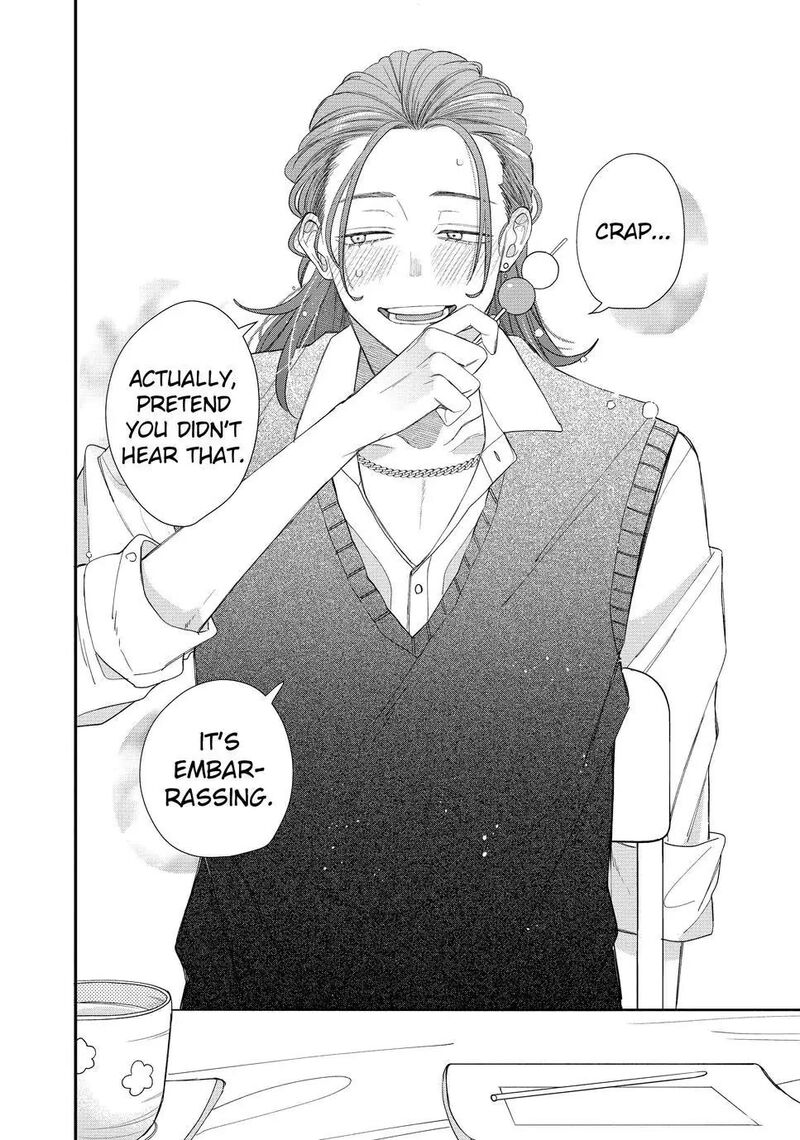Read Glasses with a chance of delinquent ,Megane, Tokidoki, Yankee-kun Manga Online