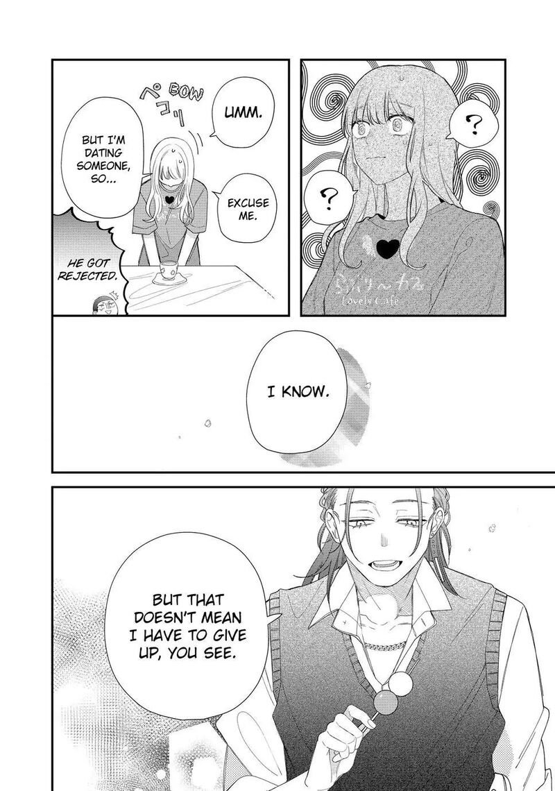Read Glasses with a chance of delinquent ,Megane, Tokidoki, Yankee-kun Manga Online