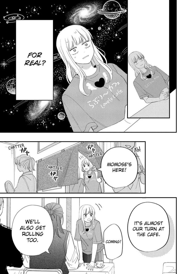 Read Glasses with a chance of delinquent ,Megane, Tokidoki, Yankee-kun Manga Online