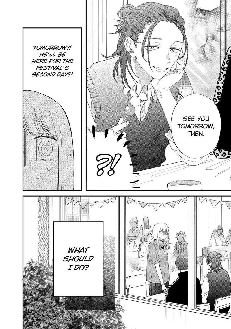 Read Glasses with a chance of delinquent ,Megane, Tokidoki, Yankee-kun Manga Online
