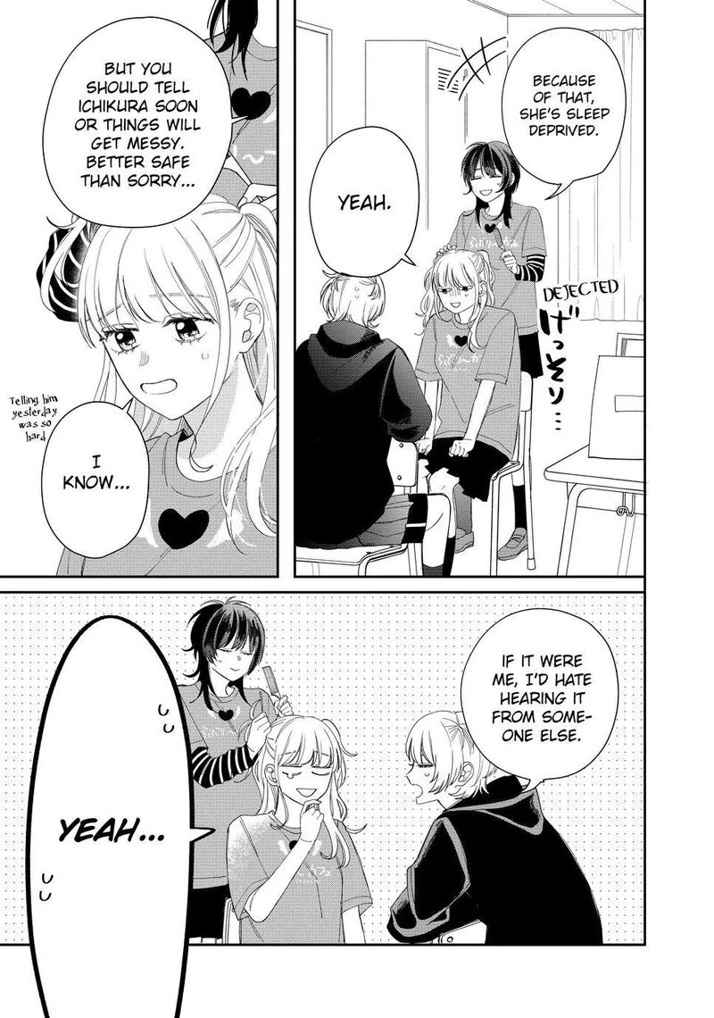 Read Glasses with a chance of delinquent ,Megane, Tokidoki, Yankee-kun Manga Online