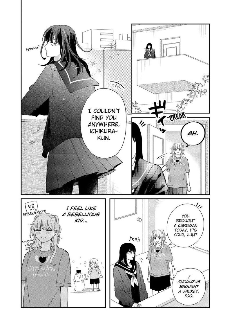 Read Glasses with a chance of delinquent ,Megane, Tokidoki, Yankee-kun Manga Online