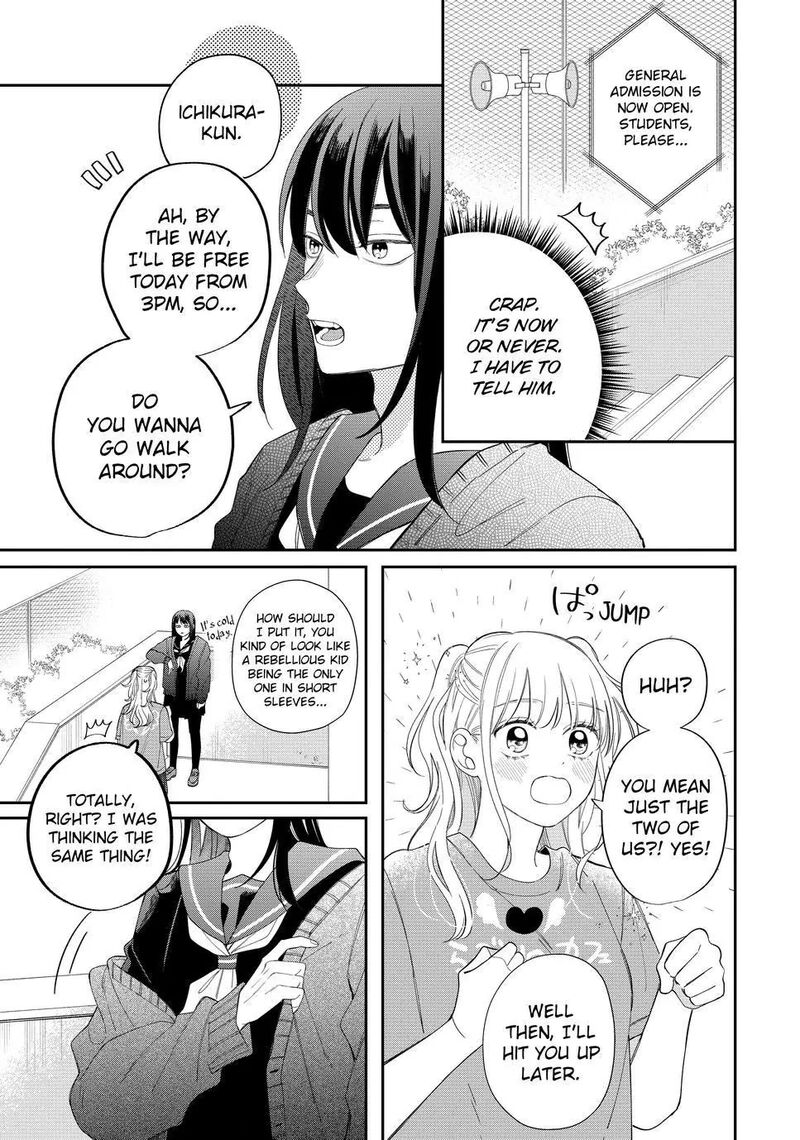 Read Glasses with a chance of delinquent ,Megane, Tokidoki, Yankee-kun Manga Online