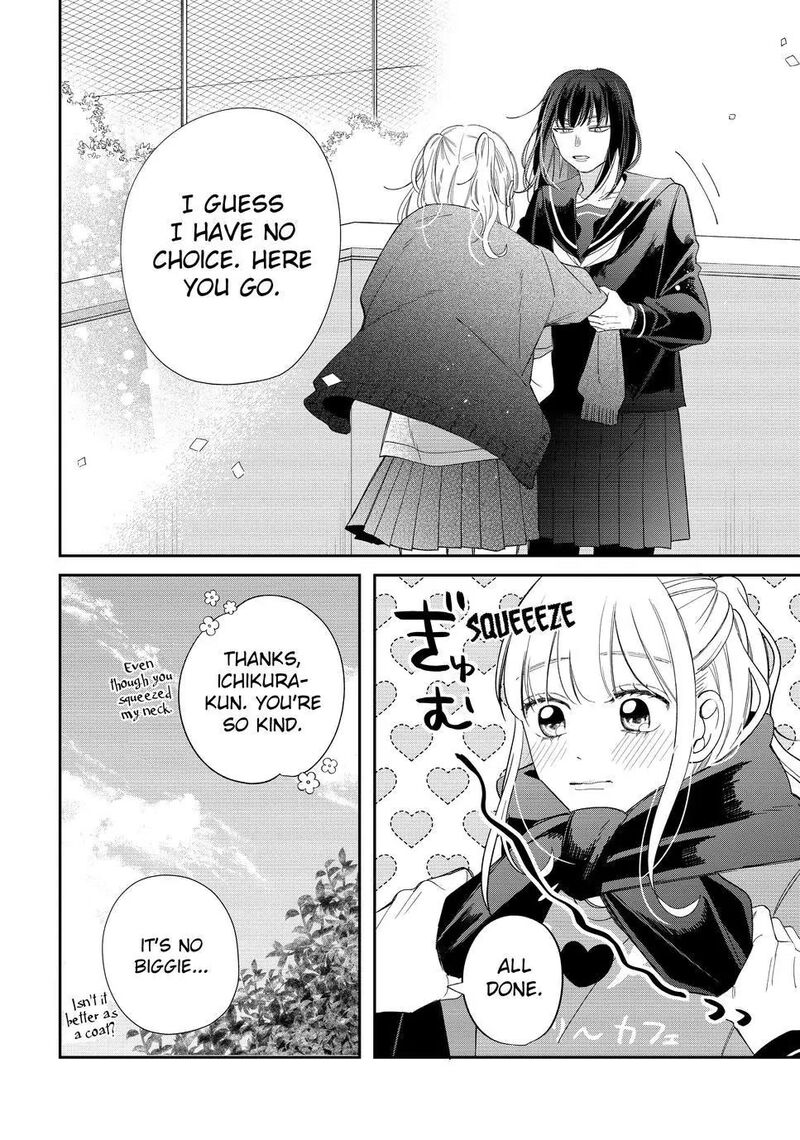 Read Glasses with a chance of delinquent ,Megane, Tokidoki, Yankee-kun Manga Online