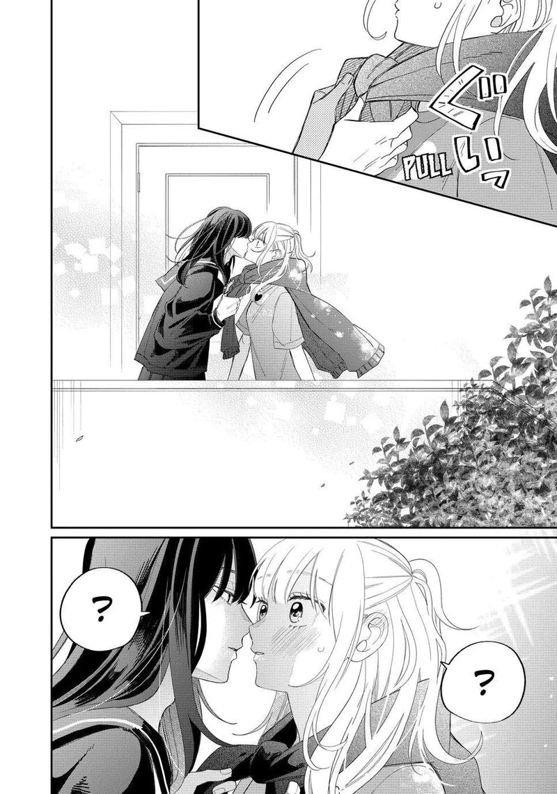 Read Glasses with a chance of delinquent ,Megane, Tokidoki, Yankee-kun Manga Online