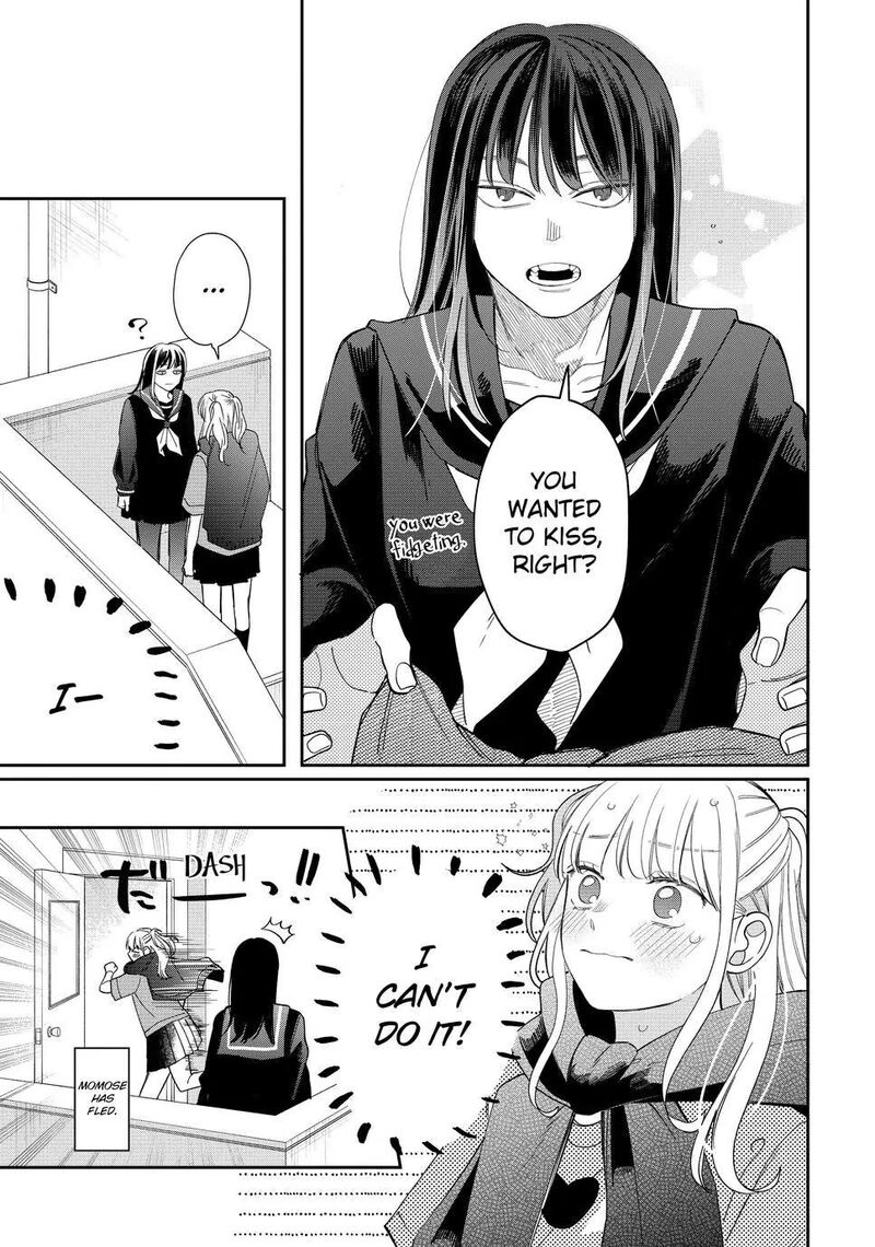 Read Glasses with a chance of delinquent ,Megane, Tokidoki, Yankee-kun Manga Online