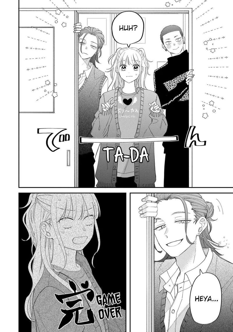 Read Glasses with a chance of delinquent ,Megane, Tokidoki, Yankee-kun Manga Online