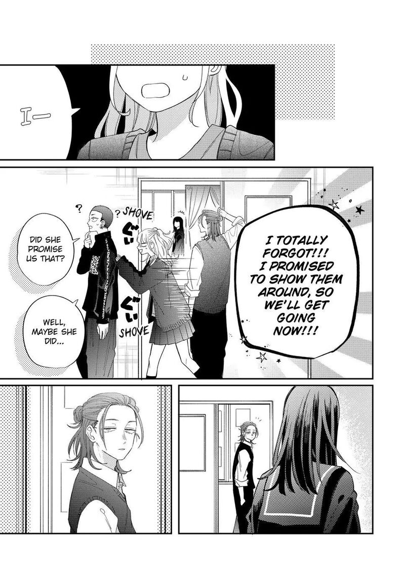 Read Glasses with a chance of delinquent ,Megane, Tokidoki, Yankee-kun Manga Online