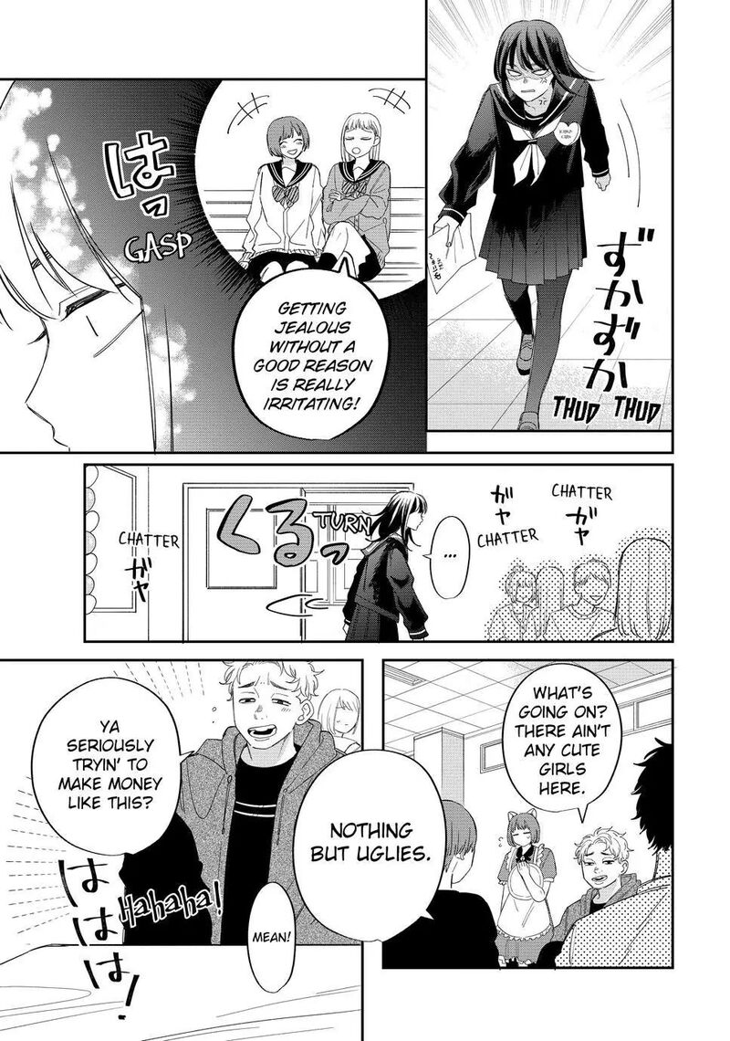 Read Glasses with a chance of delinquent ,Megane, Tokidoki, Yankee-kun Manga Online