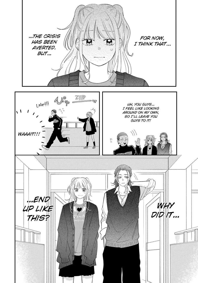 Read Glasses with a chance of delinquent ,Megane, Tokidoki, Yankee-kun Manga Online