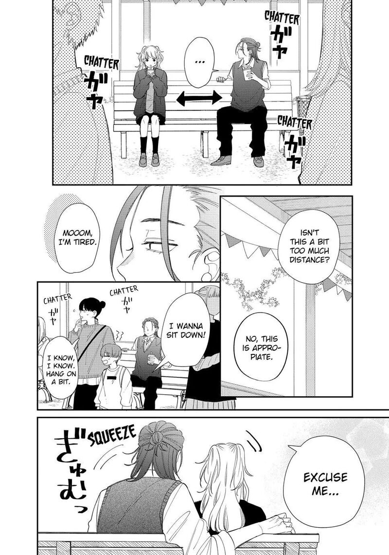 Read Glasses with a chance of delinquent ,Megane, Tokidoki, Yankee-kun Manga Online