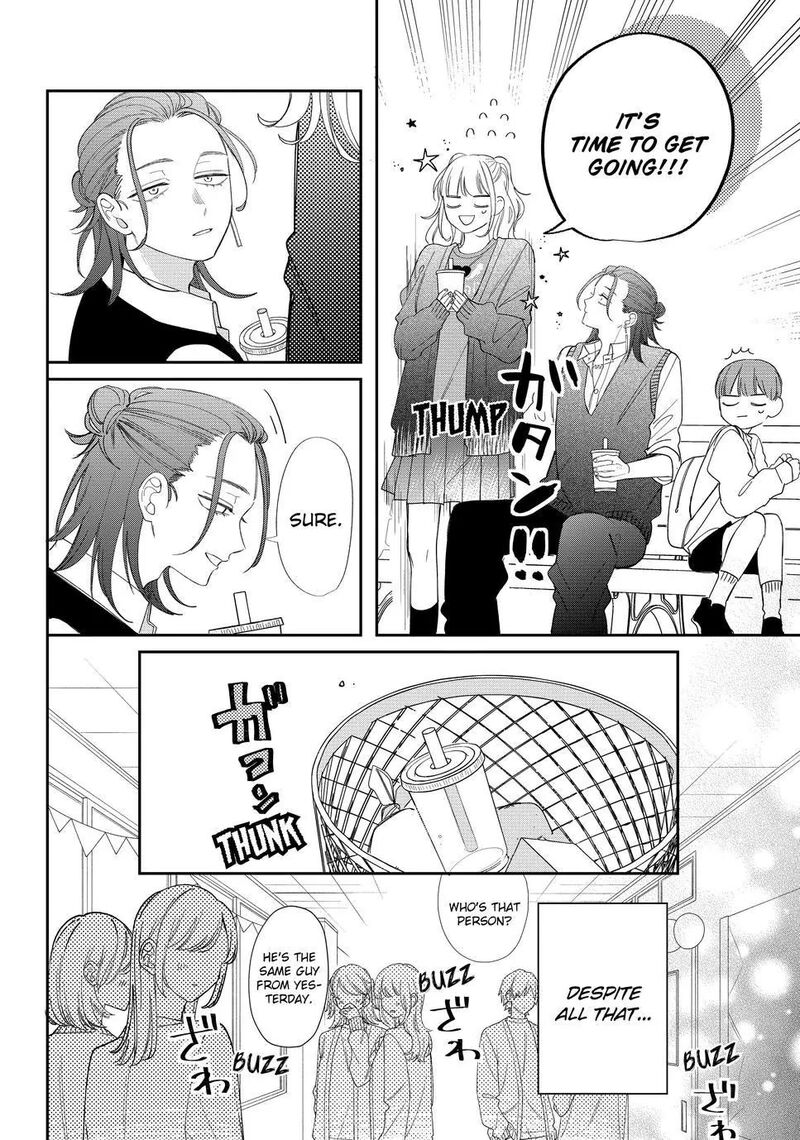 Read Glasses with a chance of delinquent ,Megane, Tokidoki, Yankee-kun Manga Online