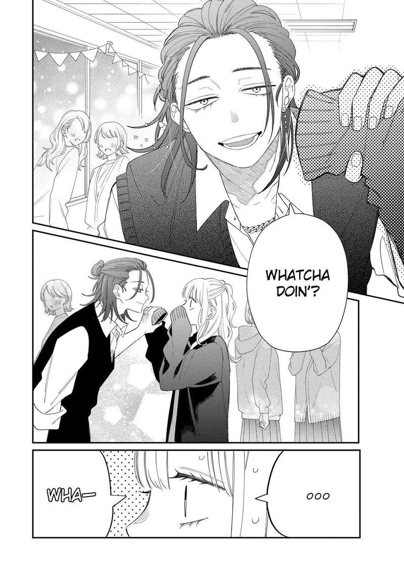 Read Glasses with a chance of delinquent ,Megane, Tokidoki, Yankee-kun Manga Online