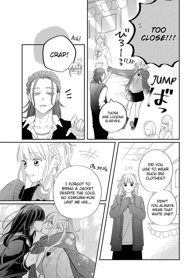 Read Glasses with a chance of delinquent ,Megane, Tokidoki, Yankee-kun Manga Online