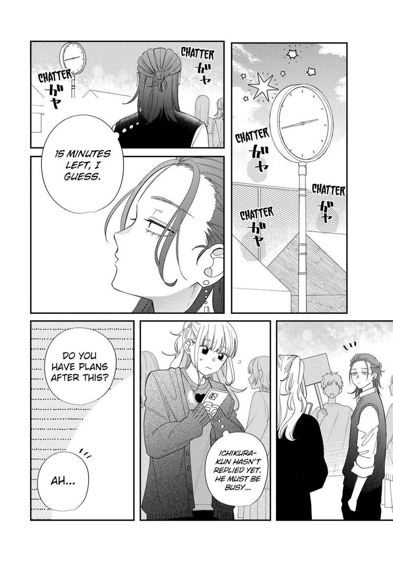 Read Glasses with a chance of delinquent ,Megane, Tokidoki, Yankee-kun Manga Online