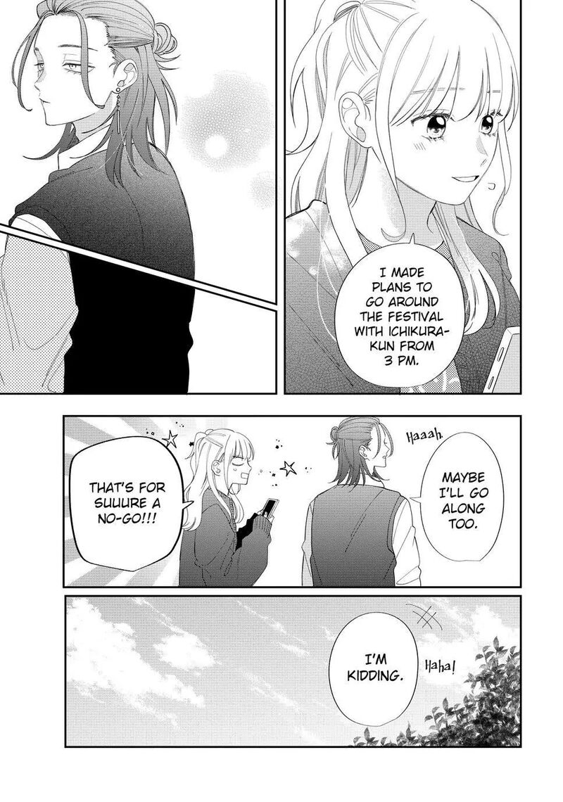 Read Glasses with a chance of delinquent ,Megane, Tokidoki, Yankee-kun Manga Online