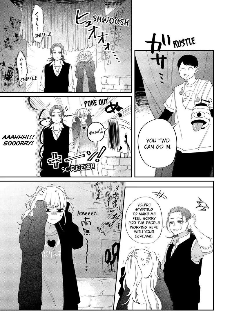 Read Glasses with a chance of delinquent ,Megane, Tokidoki, Yankee-kun Manga Online